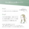 【店舗販売・12本～】トワテック TEISIN スティック バネ式（2WAY）