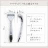 ■アウトレット■Lumina Lift Roller（ルミナリフトローラー）
