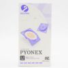 セイリン円皮鍼 PYONEX（パイオネックス）(ラベンダー 0.2×1.7ｍｍ)