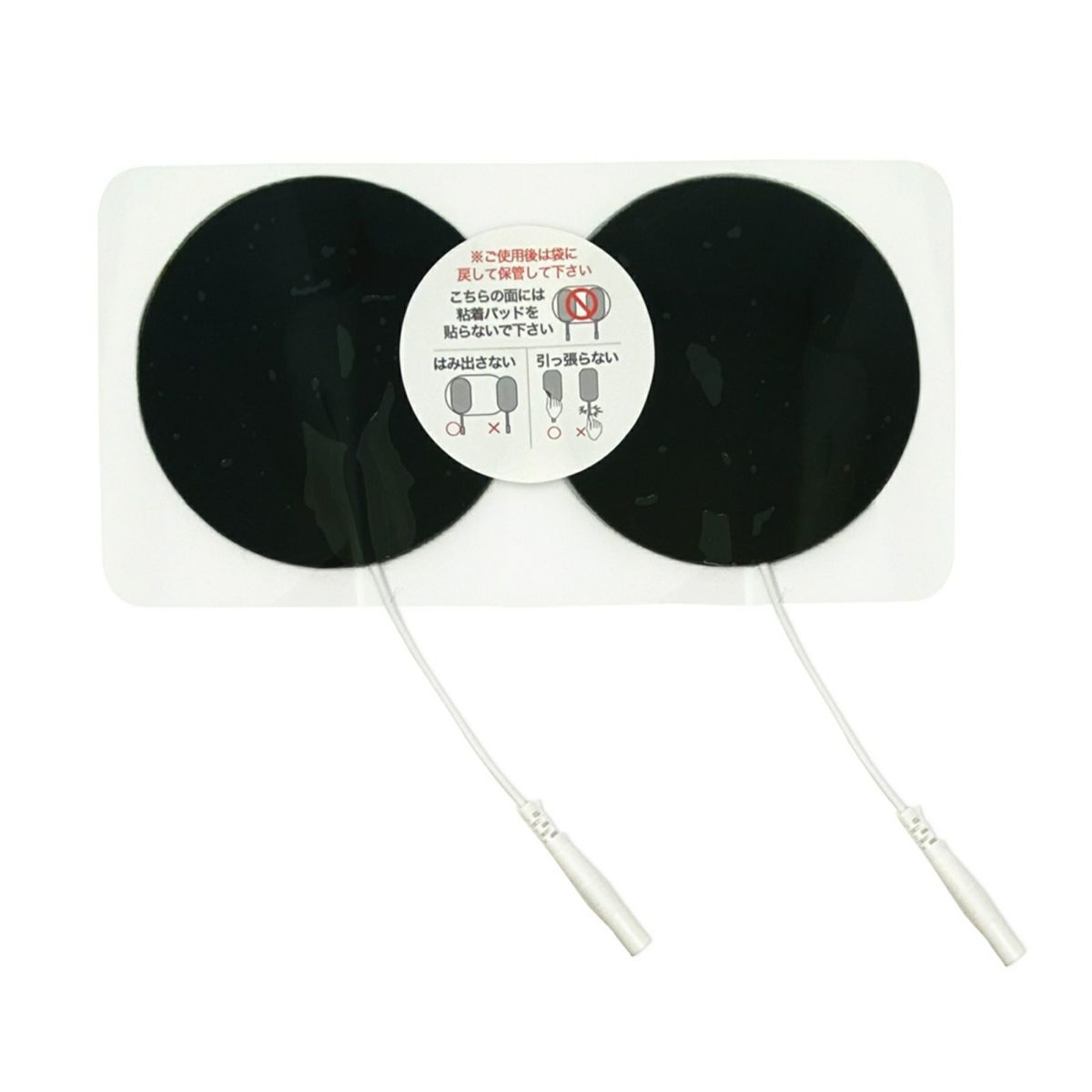 プレミアム粘着パッド