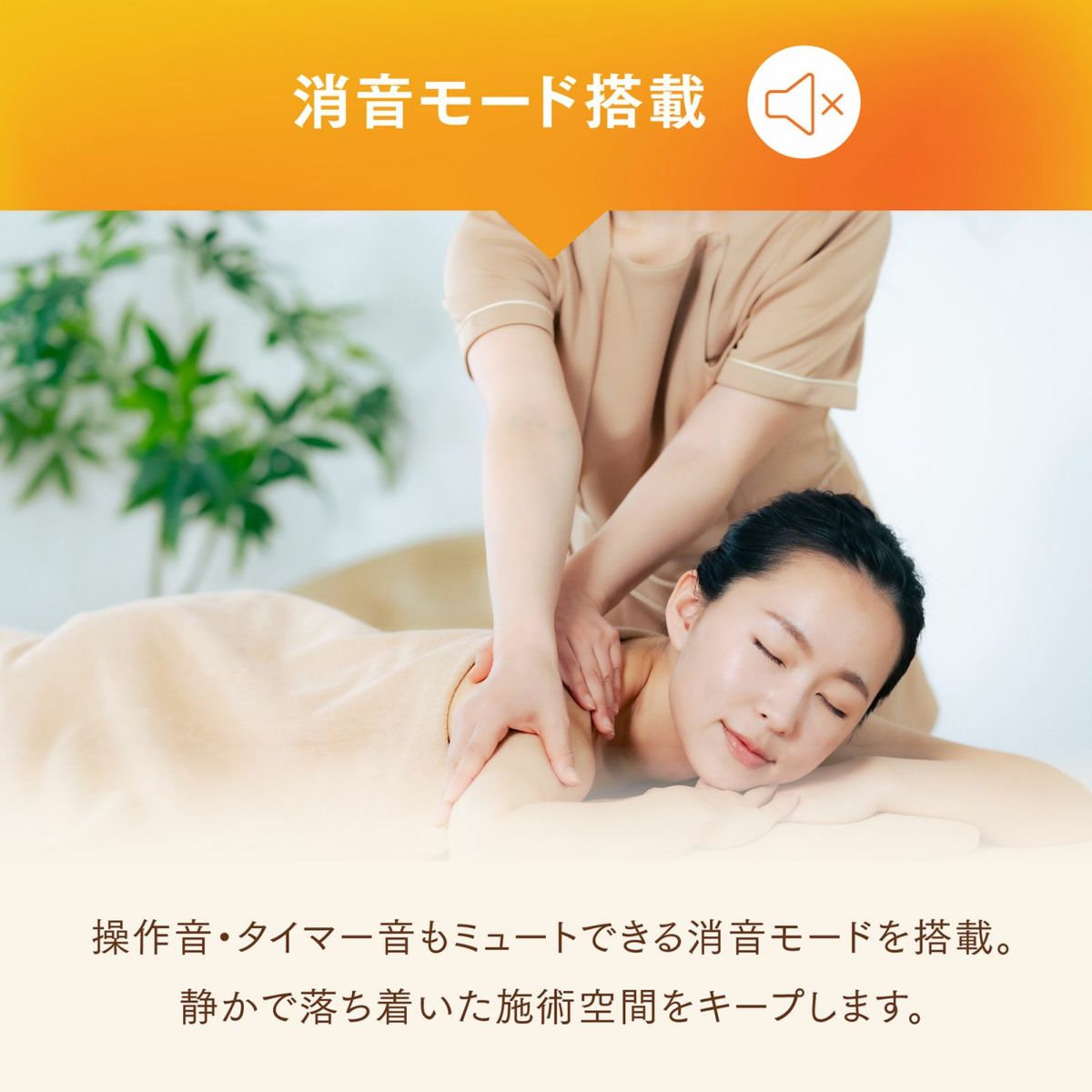 【有孔】TWヒートマット