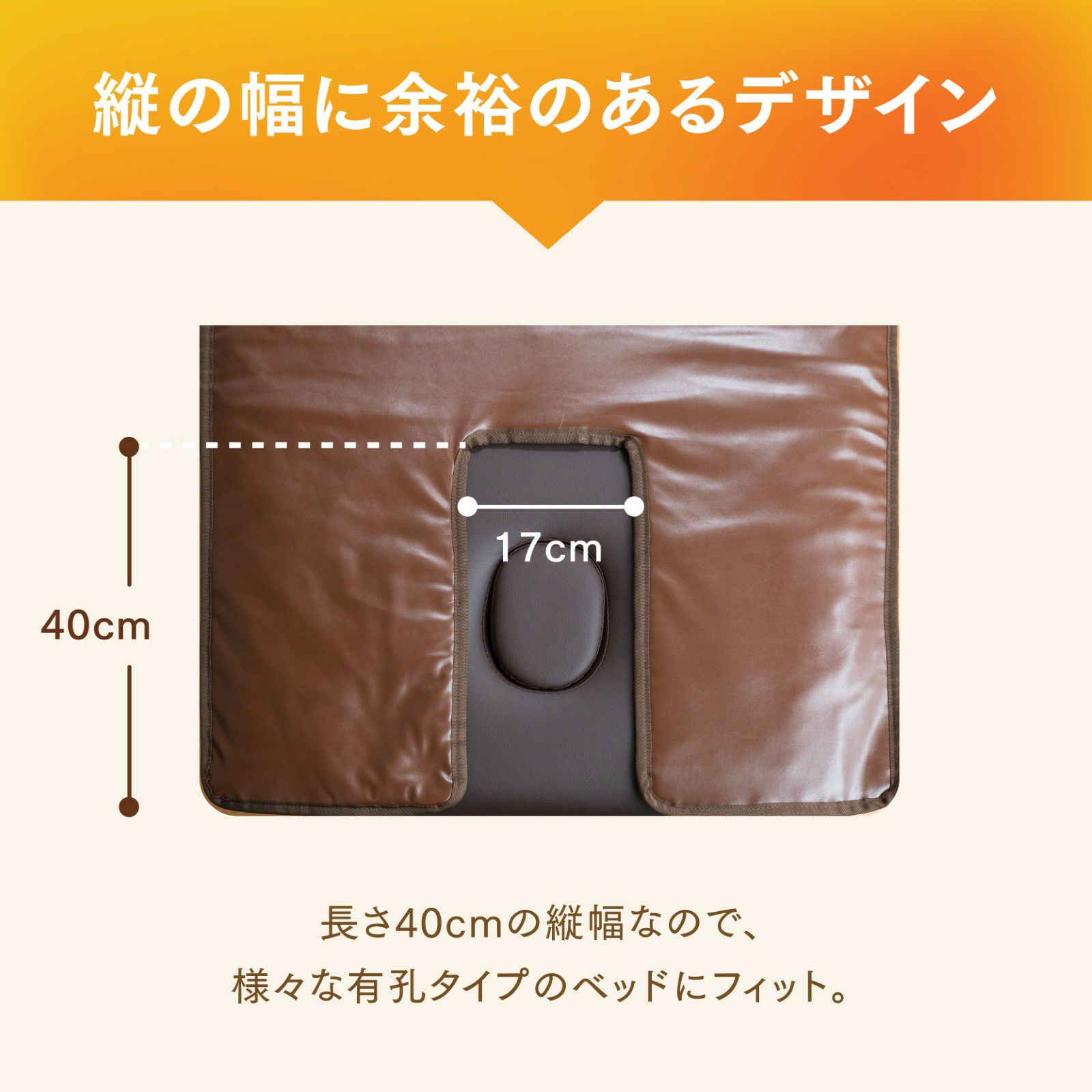 【有孔】TWヒートマット
