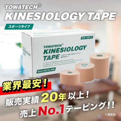 000000009901-01-m.jpg?t=