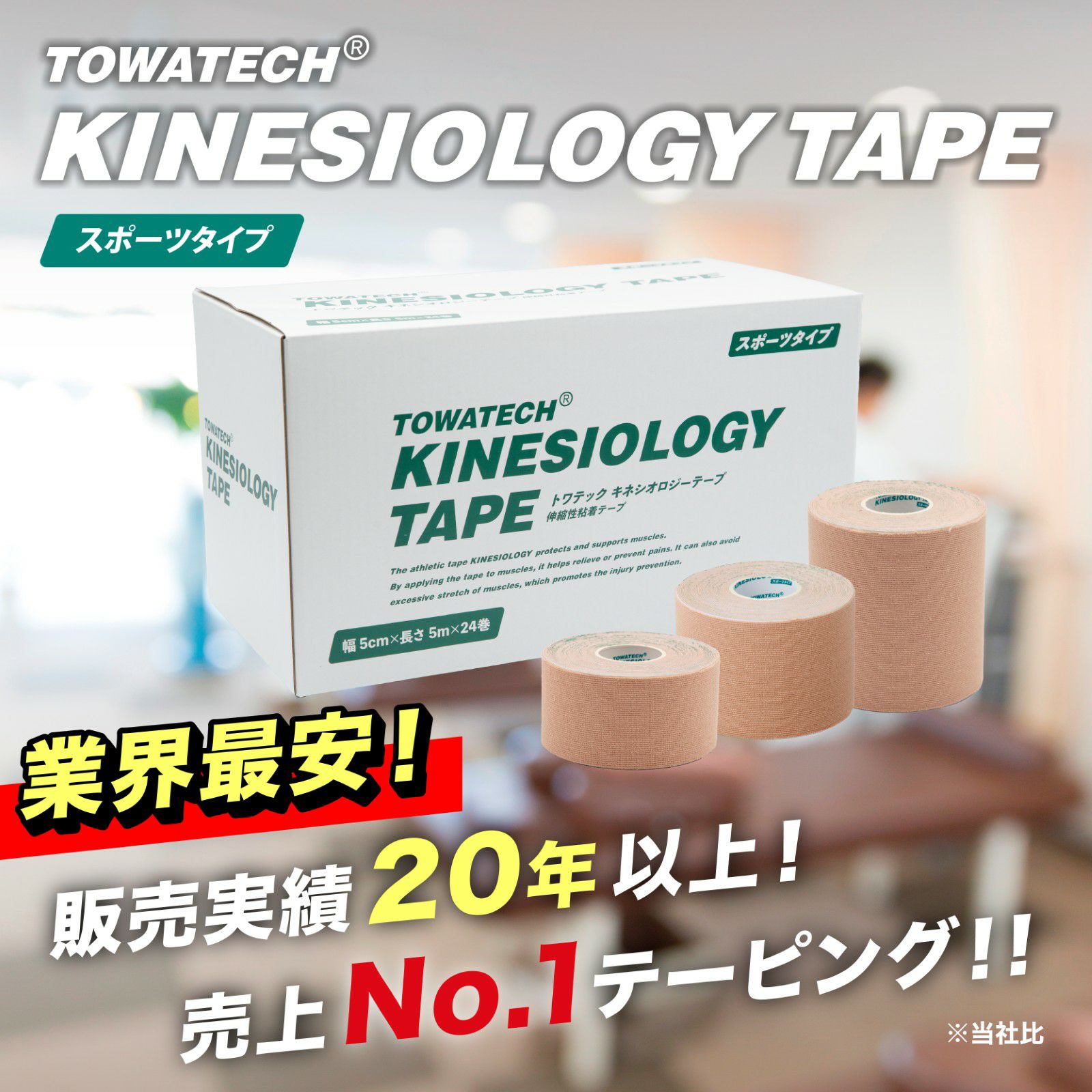 000000009901-01-xl.jpg?t=